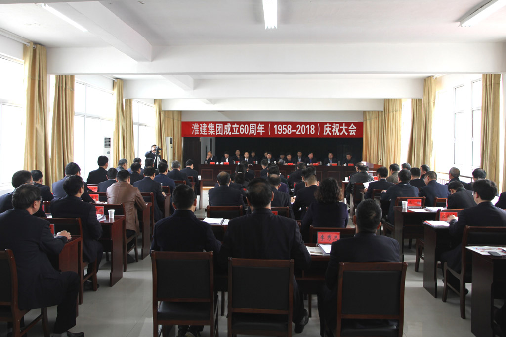 微信图片_20181128152751.jpg